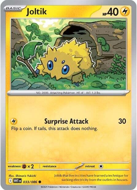 Joltik (033/086) [Scarlet & Violet: White Flare] | Tabernacle Games