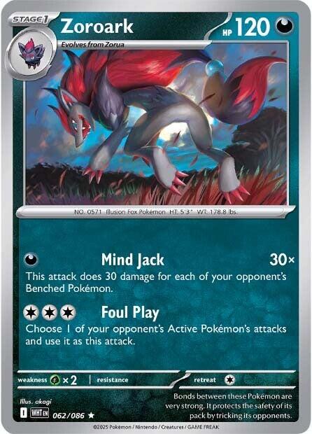 Zoroark (062/086) [Scarlet & Violet: White Flare] | Tabernacle Games