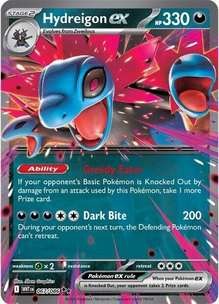 Hydreigon ex (067/086) [Scarlet & Violet: White Flare] | Tabernacle Games
