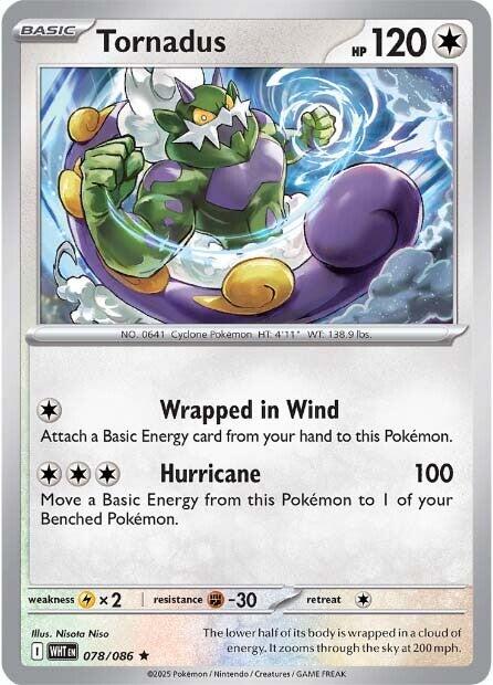 Tornadus (078/086) [Scarlet & Violet: White Flare] | Tabernacle Games