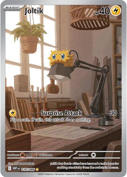 Joltik (116/086) [Scarlet & Violet: White Flare] | Tabernacle Games