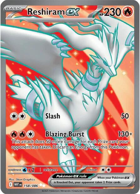 Reshiram ex (158/086) [Scarlet & Violet: White Flare] | Tabernacle Games
