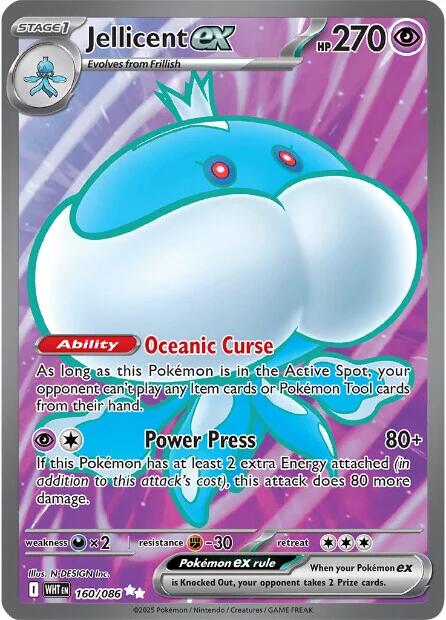Jellicent ex (160/086) [Scarlet & Violet: White Flare] | Tabernacle Games