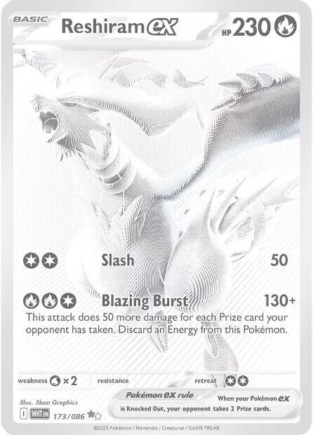 Reshiram ex (173/086) [Scarlet & Violet: White Flare] | Tabernacle Games