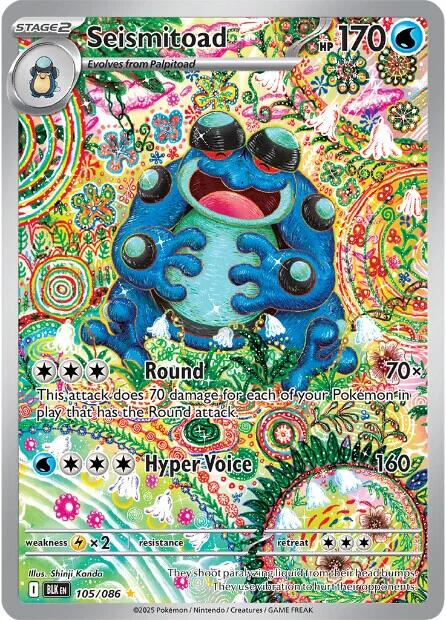 Seismitoad (105/086) [Scarlet & Violet: Black Bolt] | Tabernacle Games