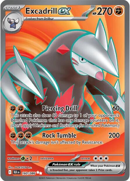 Excadrill ex (160/086) [Scarlet & Violet: Black Bolt] | Tabernacle Games