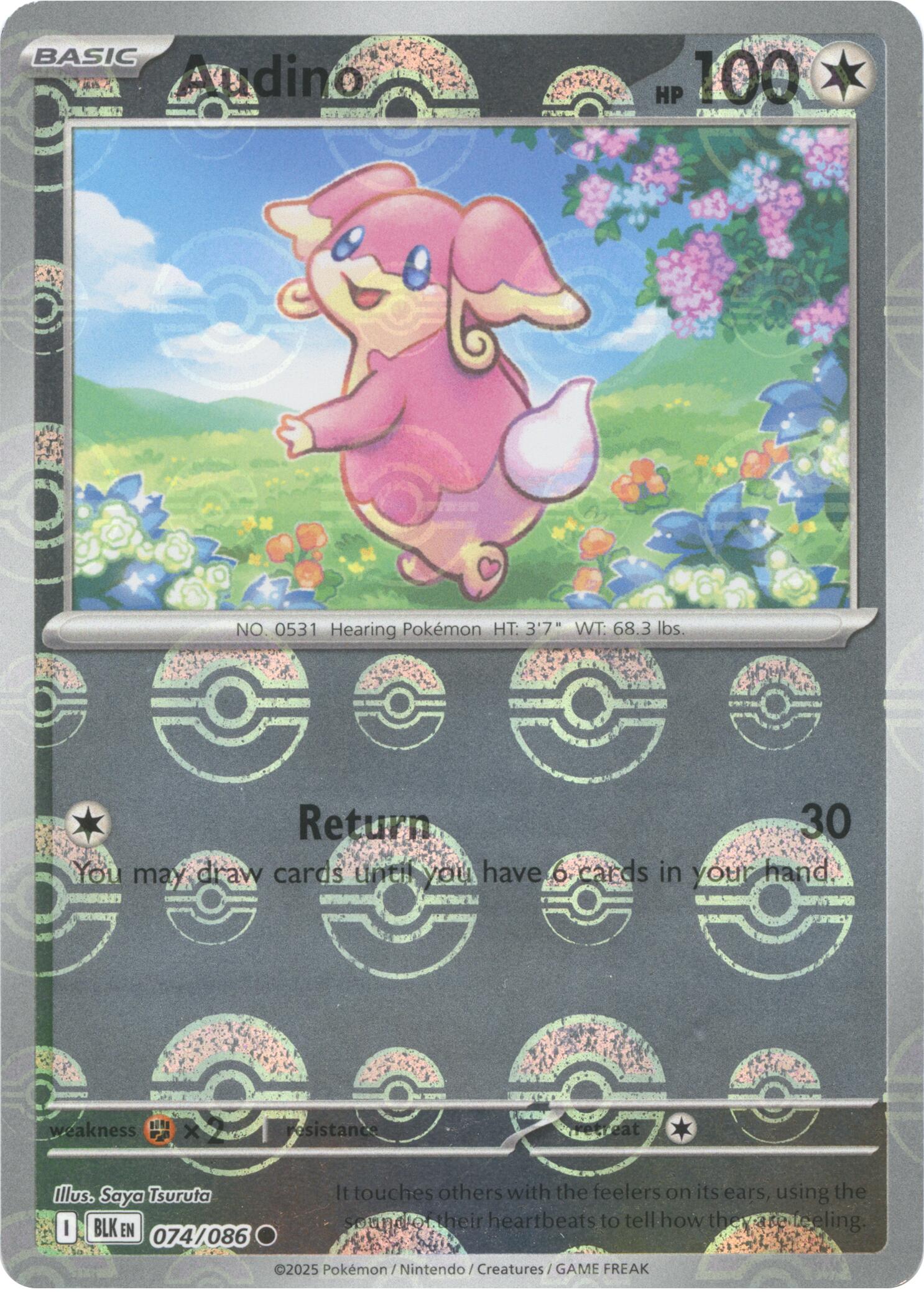 Audino (074/086) (Poke Ball Pattern) [Scarlet & Violet: Black Bolt] | Tabernacle Games