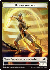 Human Soldier // Lander (0004) Doubled-Sided Token [Edge of Eternities Tokens] | Tabernacle Games