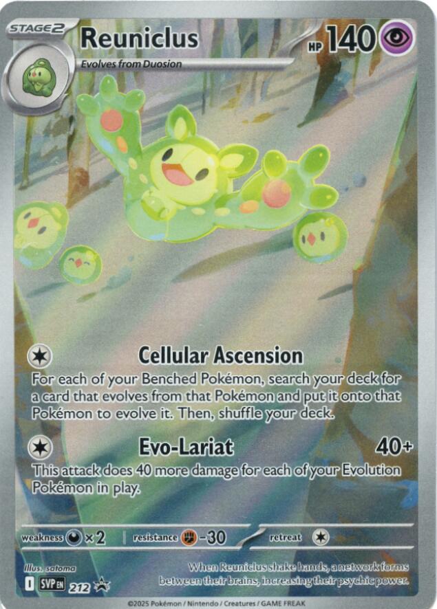 Reuniclus (212) [Scarlet & Violet: Black Star Promos] | Tabernacle Games