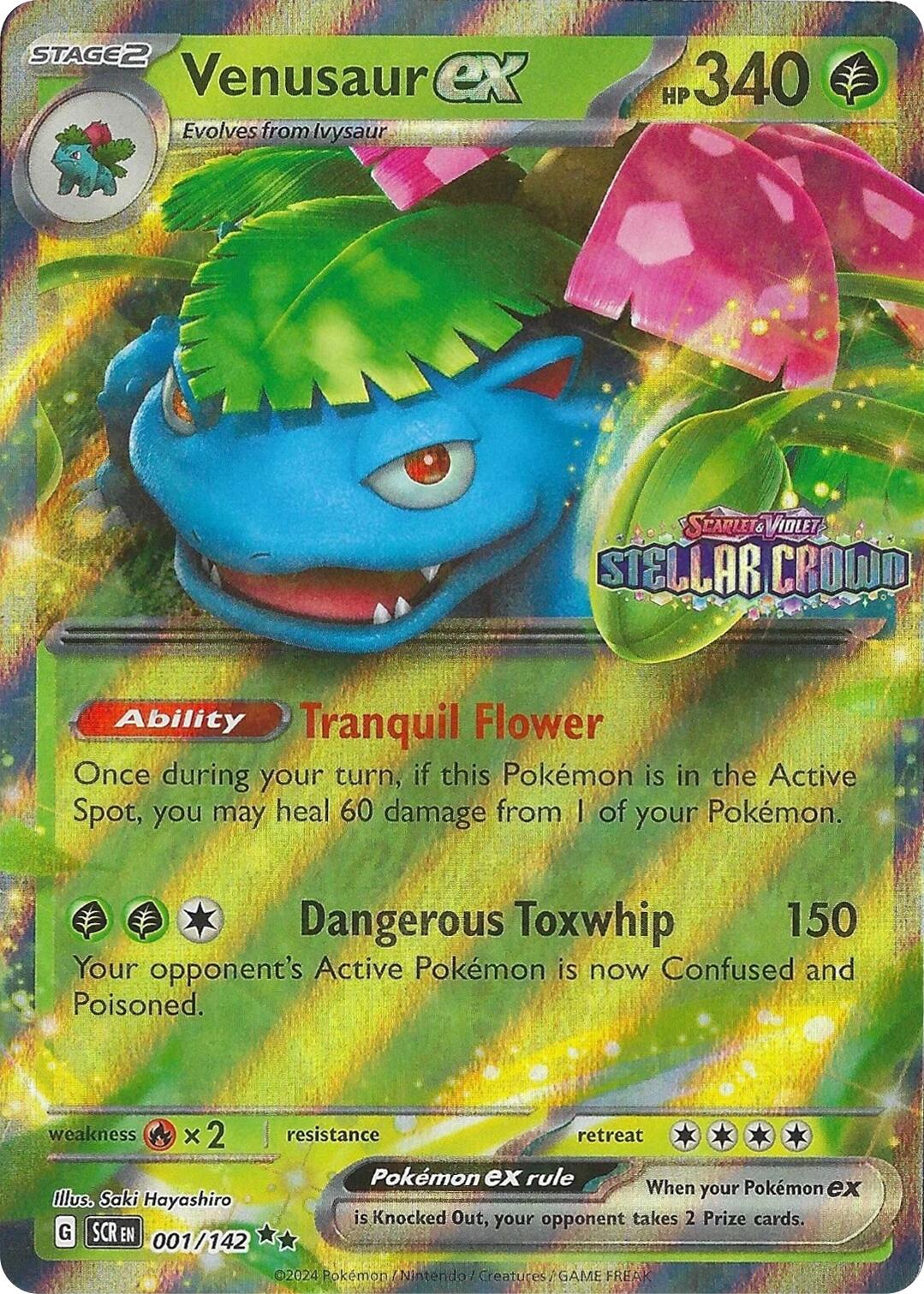 Venusaur ex (001/142) (Stellar Crown Stamp) [Miscellaneous Cards] | Tabernacle Games