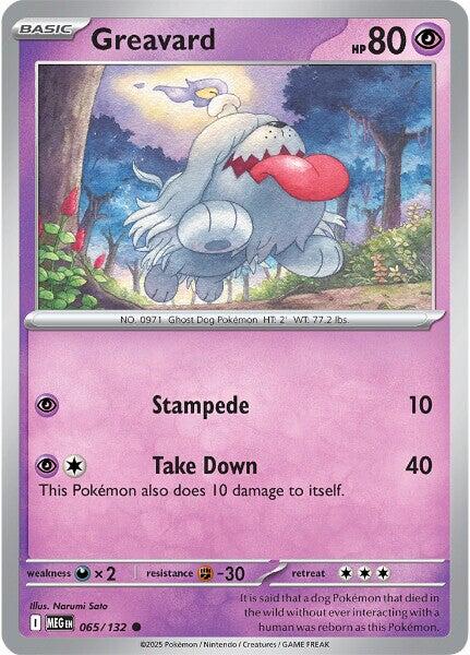 Greavard (065/132) [Mega Evolution: Base Set] | Tabernacle Games