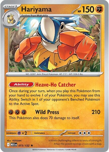 Hariyama (073/132) [Mega Evolutions: Base Set] | Tabernacle Games