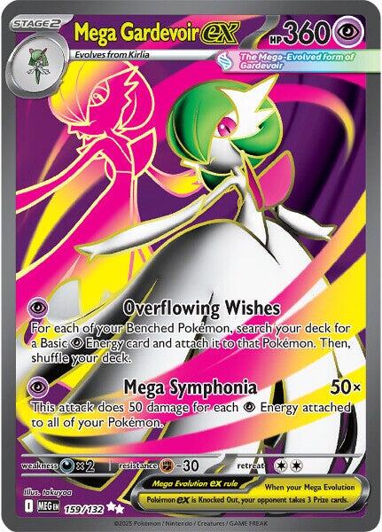 Mega Gardevoir ex (159/132) [Mega Evolution: Base Set] | Tabernacle Games