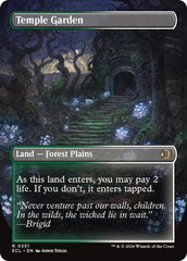 Temple Garden (Borderless) [Lorwyn Eclipsed] | Tabernacle Games