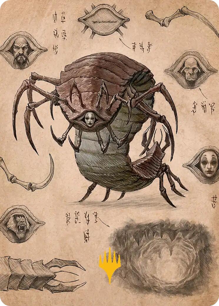 Koh, the Face Stealer 2 Art Card (Gold-Stamped Planeswalker Symbol) [Avatar: The Last Airbender Art Series] | Tabernacle Games