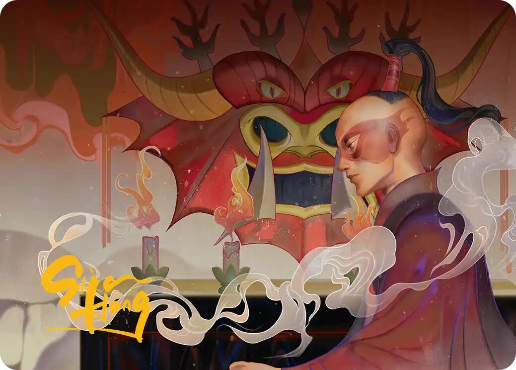 Obsessive Pursuit Art Card (Gold-Stamped Planeswalker Symbol) [Avatar: The Last Airbender Art Series] | Tabernacle Games