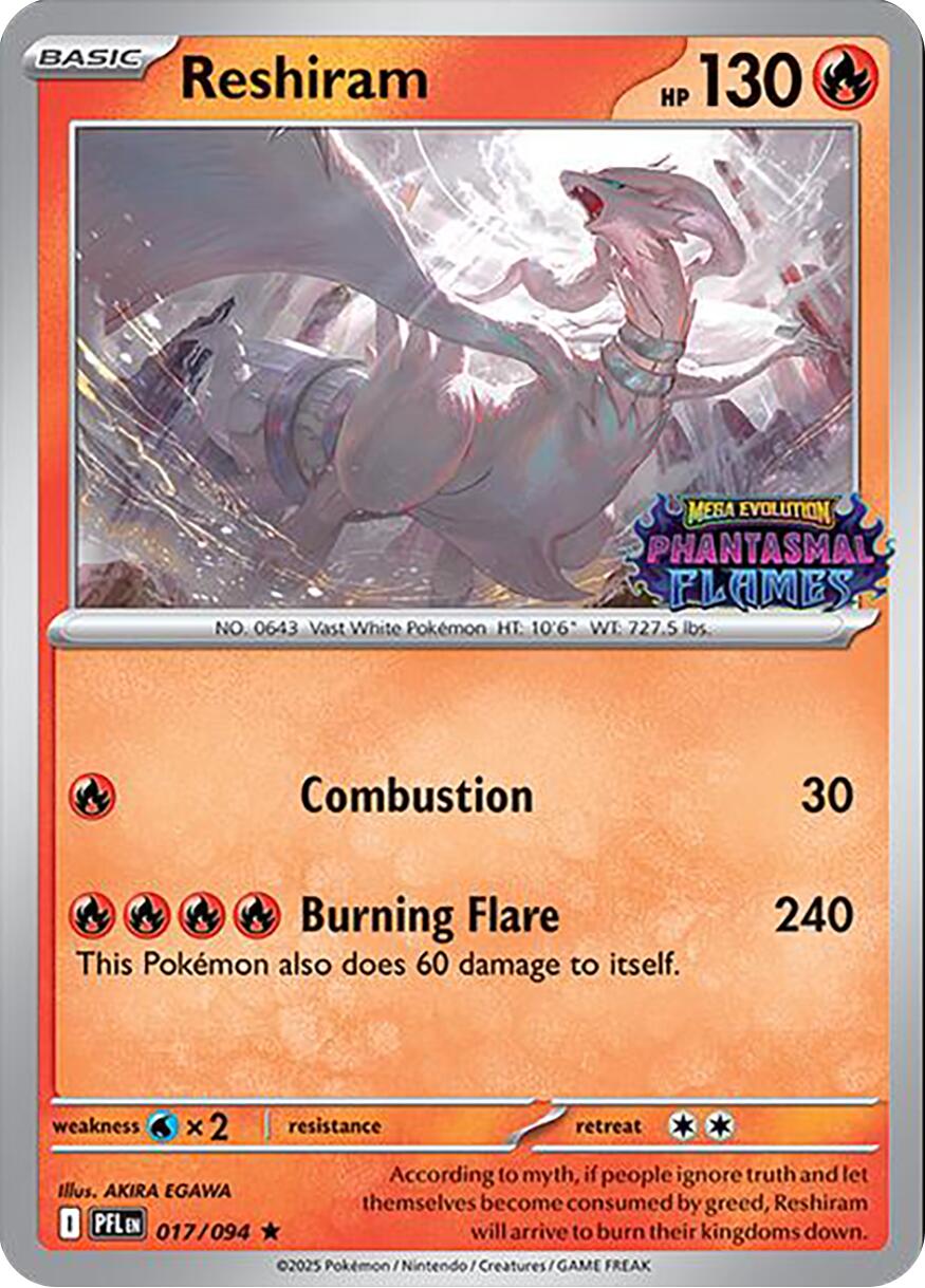 Reshiram (017/094) (Phantasmal Flames Stamped) [Mega Evolution: Phantasmal Flames] | Tabernacle Games