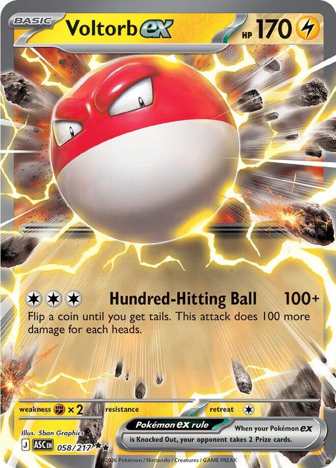Voltorb ex (058/217) [Mega Evolution: Ascended Heroes] | Tabernacle Games