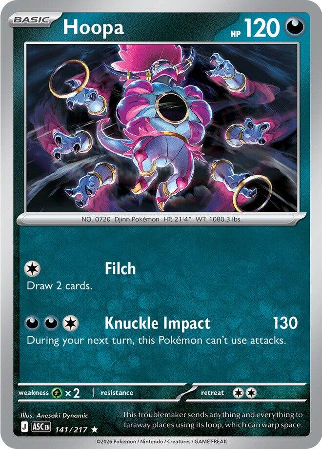 Hoopa (141/217) [Mega Evolution: Ascended Heroes] | Tabernacle Games