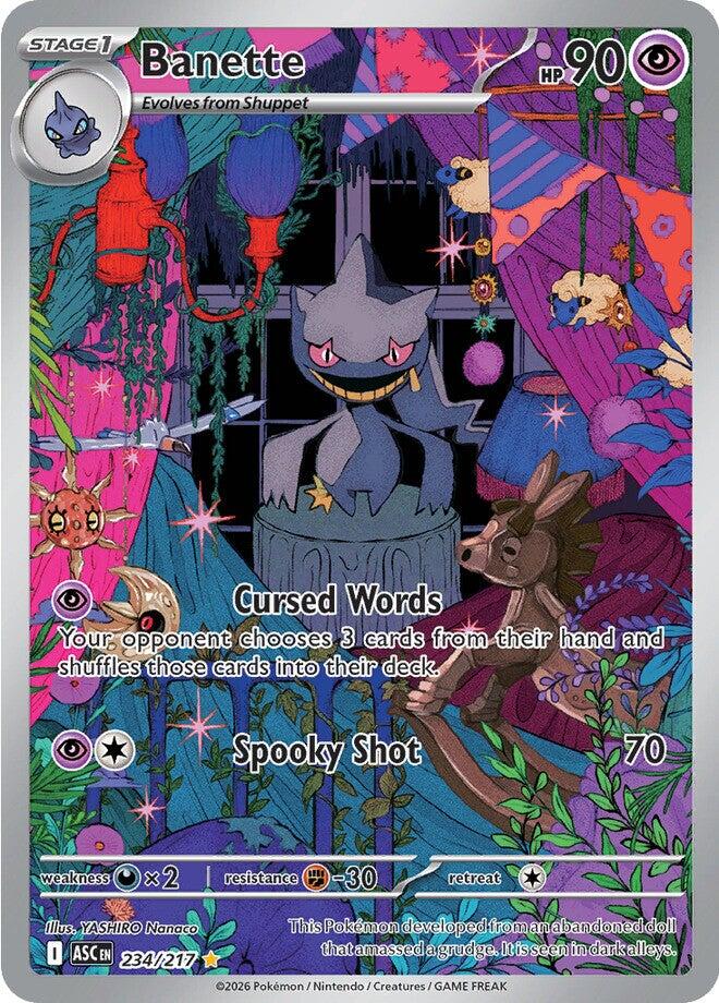 Banette (234/217) [Mega Evolution: Ascended Heroes] | Tabernacle Games