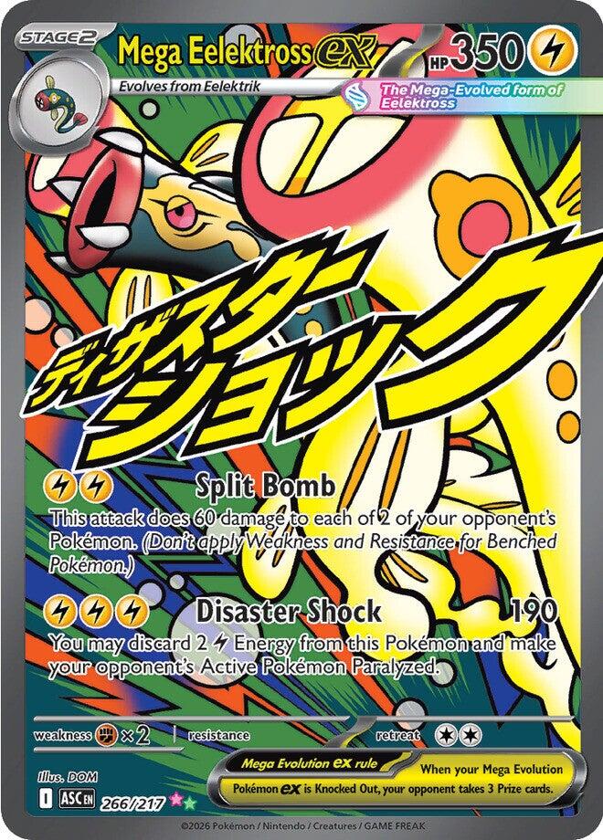 Mega Eelektross ex (266/217) [Mega Evolution: Ascended Heroes] | Tabernacle Games