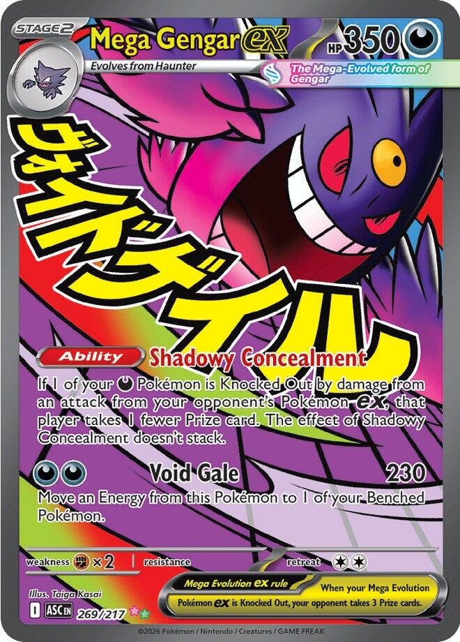 Mega Gengar ex (269/217) [Mega Evolution: Ascended Heroes] | Tabernacle Games