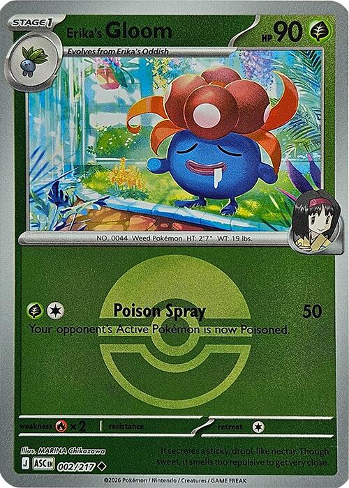 Erika's Gloom (002/217) (Poke Ball) [Mega Evolution: Ascended Heroes] | Tabernacle Games
