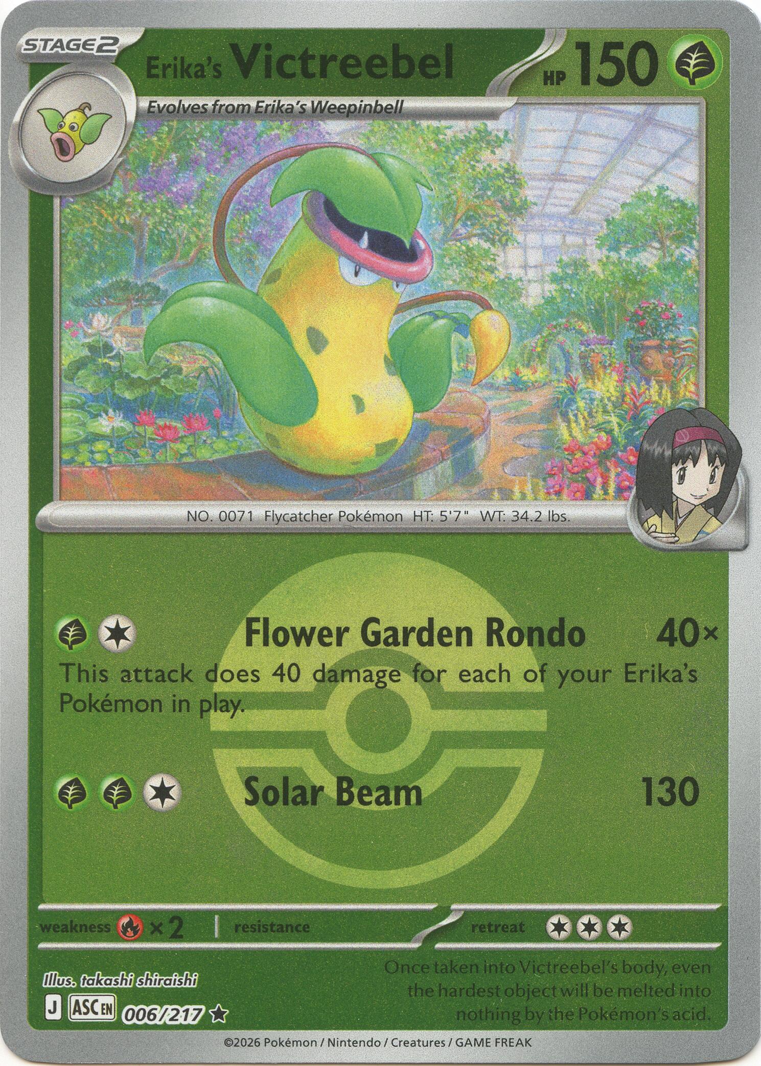 Erika's Victreebel (006/217) (Poke Ball) [Mega Evolution: Ascended Heroes] | Tabernacle Games