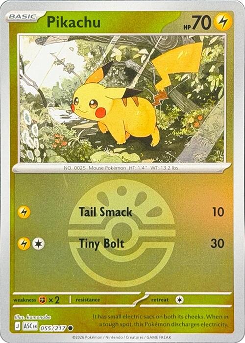 Pikachu (055/217) (Friend Ball) [Mega Evolution: Ascended Heroes] | Tabernacle Games