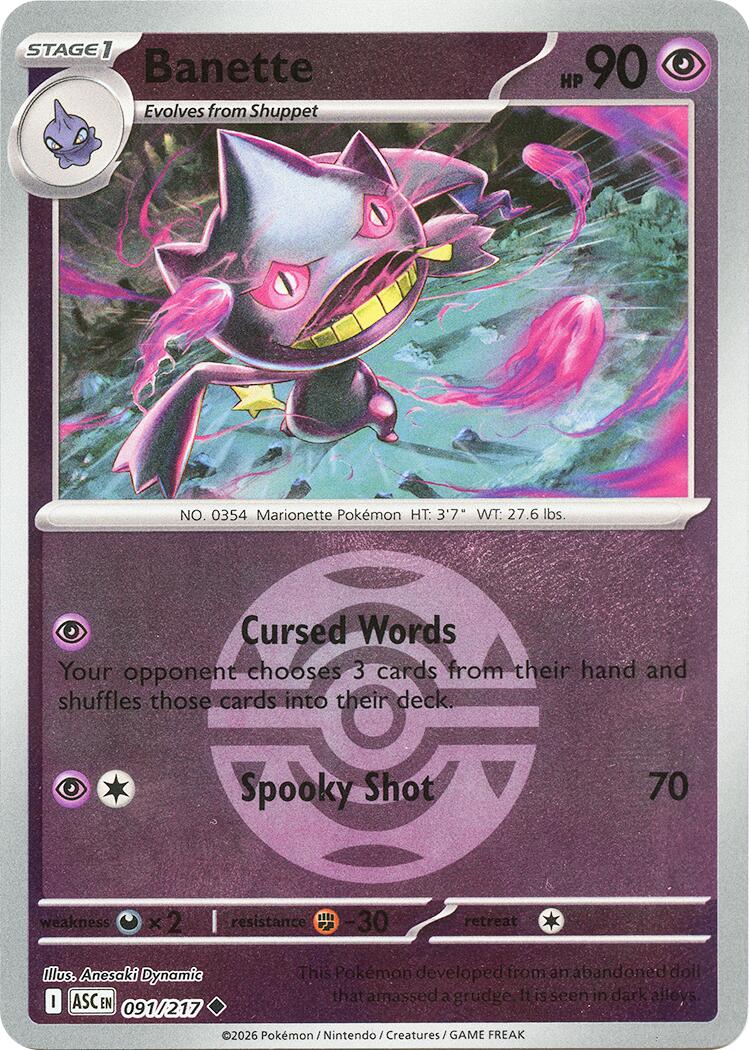 Banette (091/217) (Dusk Ball) [Mega Evolution: Ascended Heroes] | Tabernacle Games