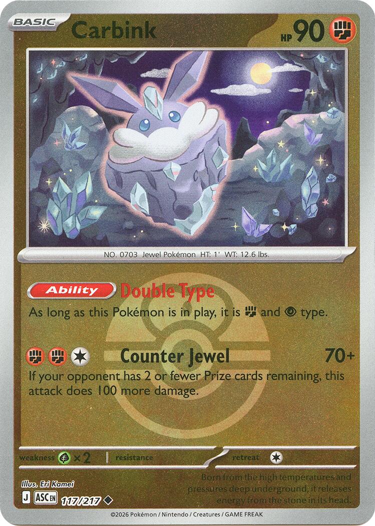 Carbink (117/217) (Dusk Ball) [Mega Evolution: Ascended Heroes] | Tabernacle Games