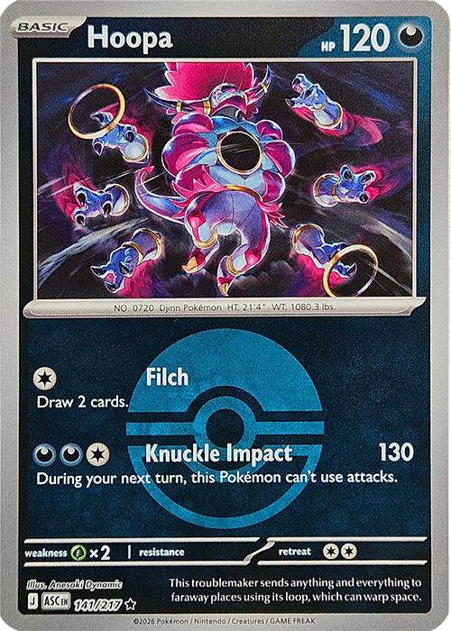 Hoopa (141/217) (Poke Ball) [Mega Evolution: Ascended Heroes] | Tabernacle Games