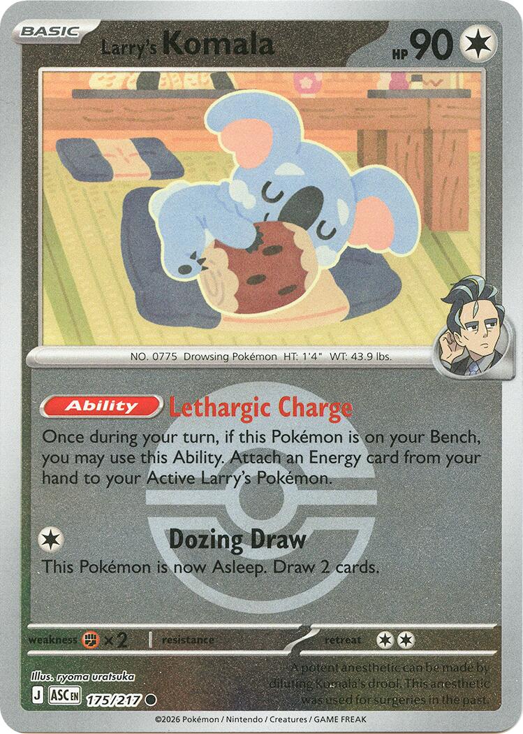 Larry's Komala (175/217) (Poke Ball) [Mega Evolution: Ascended Heroes] | Tabernacle Games