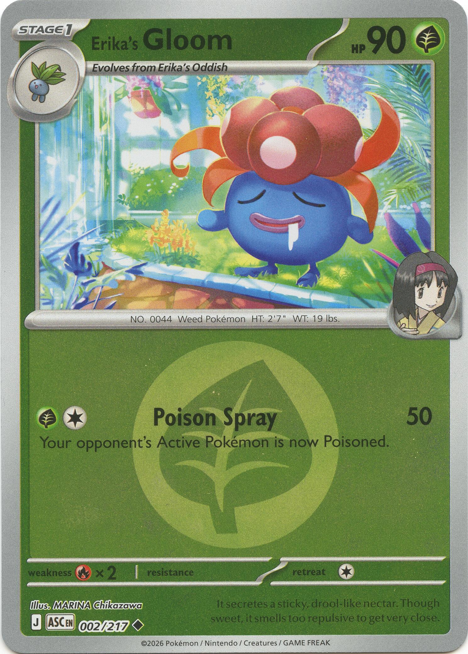 Erika's Gloom (002/217) (Energy Symbol Pattern) [Mega Evolution: Ascended Heroes] | Tabernacle Games