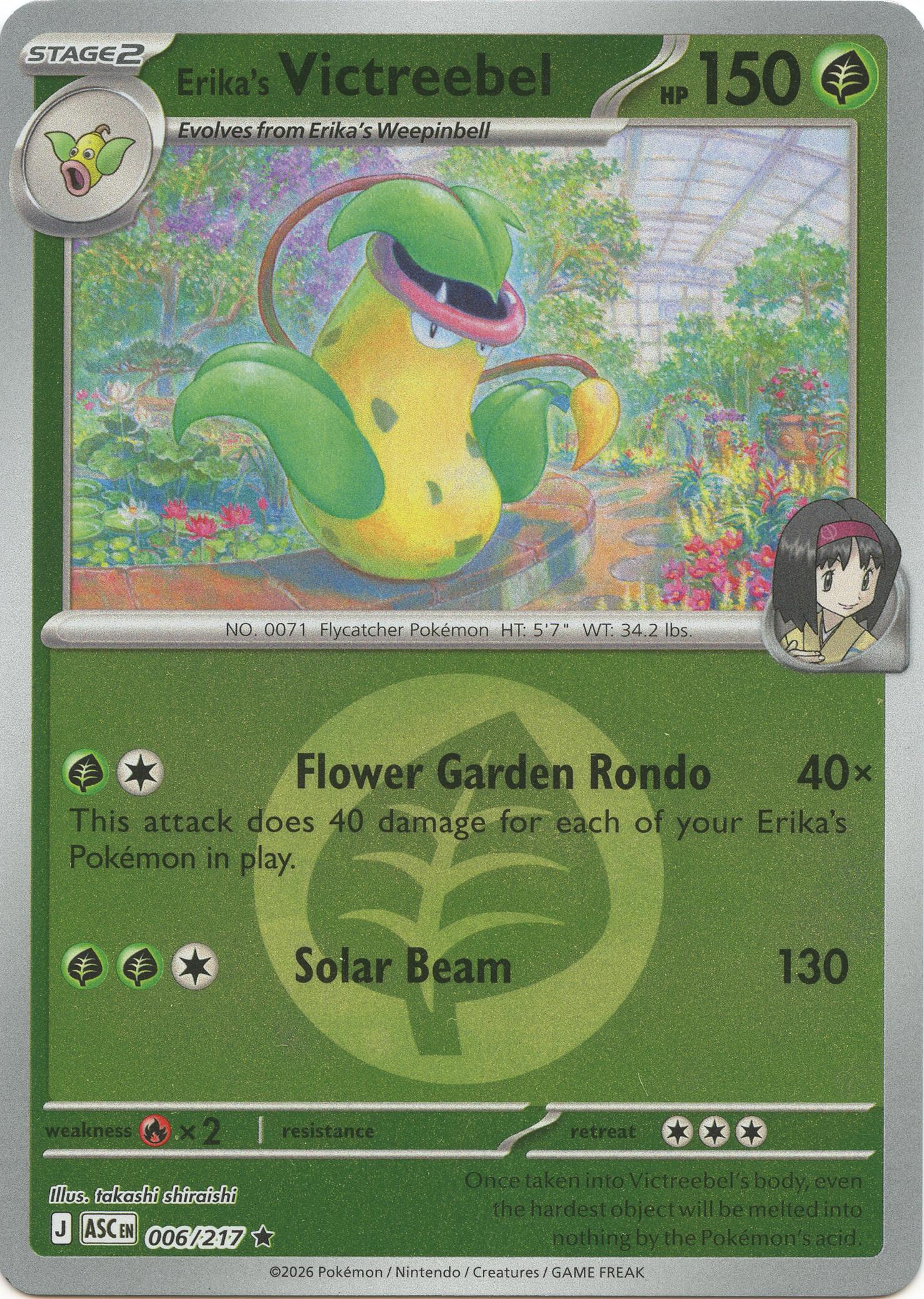 Erika's Victreebel (006/217) (Energy Symbol Pattern) [Mega Evolution: Ascended Heroes] | Tabernacle Games