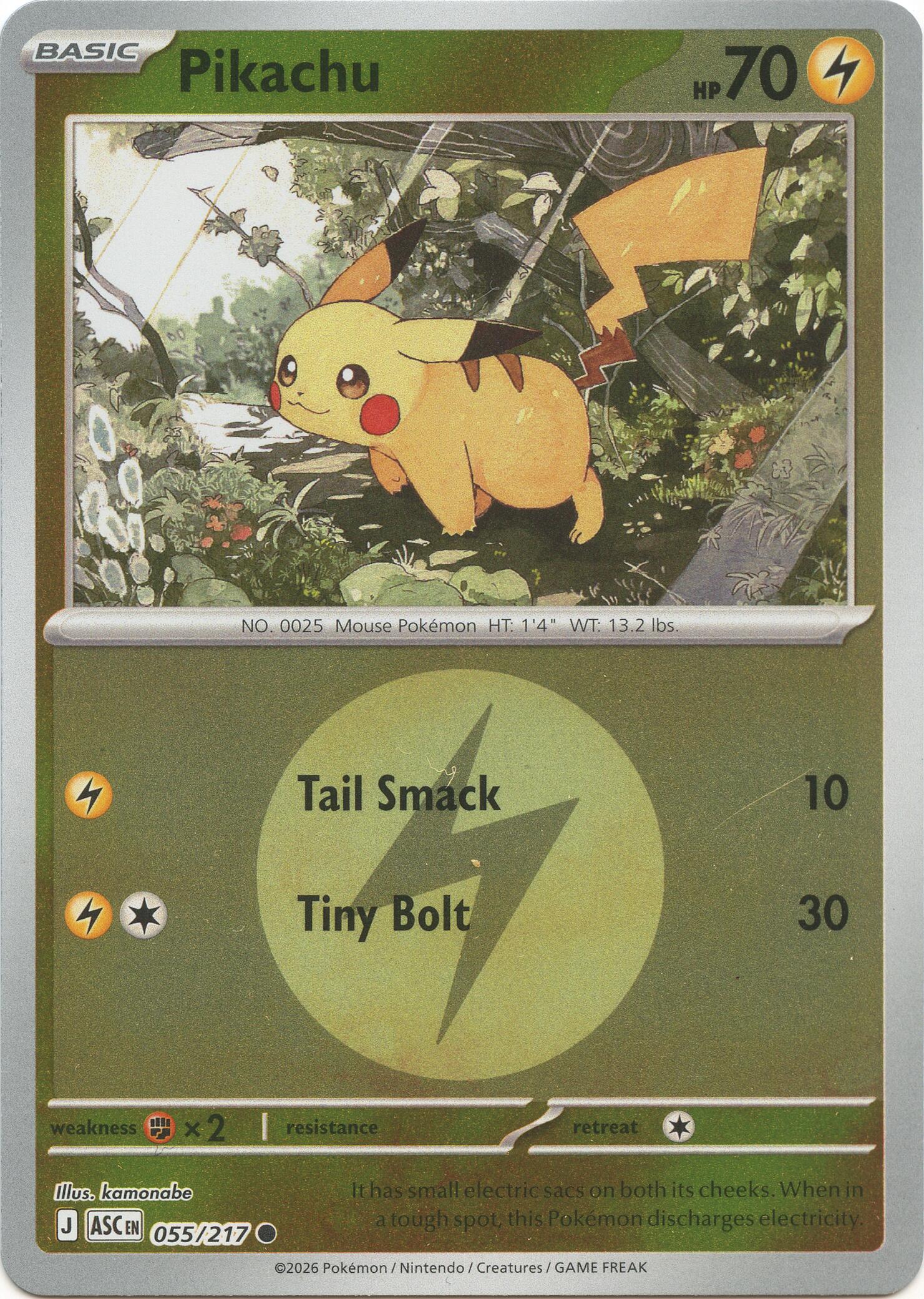 Pikachu (055/217) (Energy Symbol Pattern) [Mega Evolution: Ascended Heroes] | Tabernacle Games