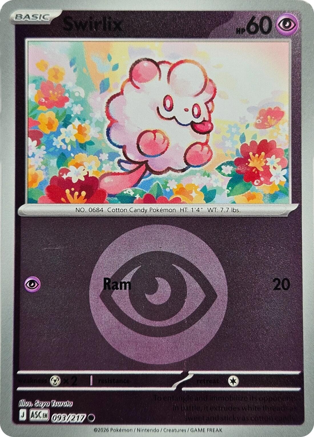 Swirlix (093/217) (Energy Symbol Pattern) [Mega Evolution: Ascended Heroes] | Tabernacle Games