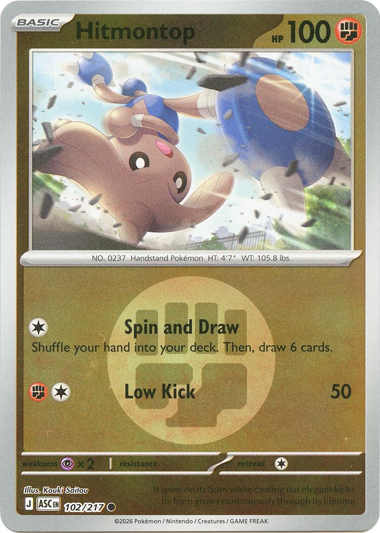 Hitmontop (102/217) (Energy Symbol Pattern) [Mega Evolution: Ascended Heroes] | Tabernacle Games