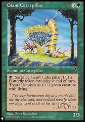 Giant Caterpillar [The List] | Tabernacle Games