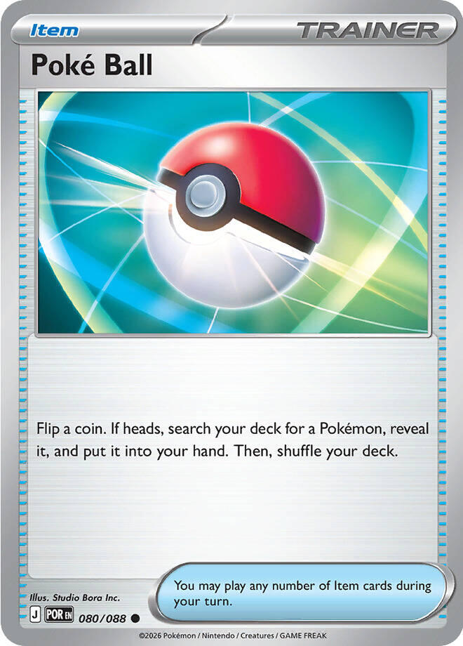 Poke Ball (080/088) [Mega Evolution: Perfect Order] | Tabernacle Games