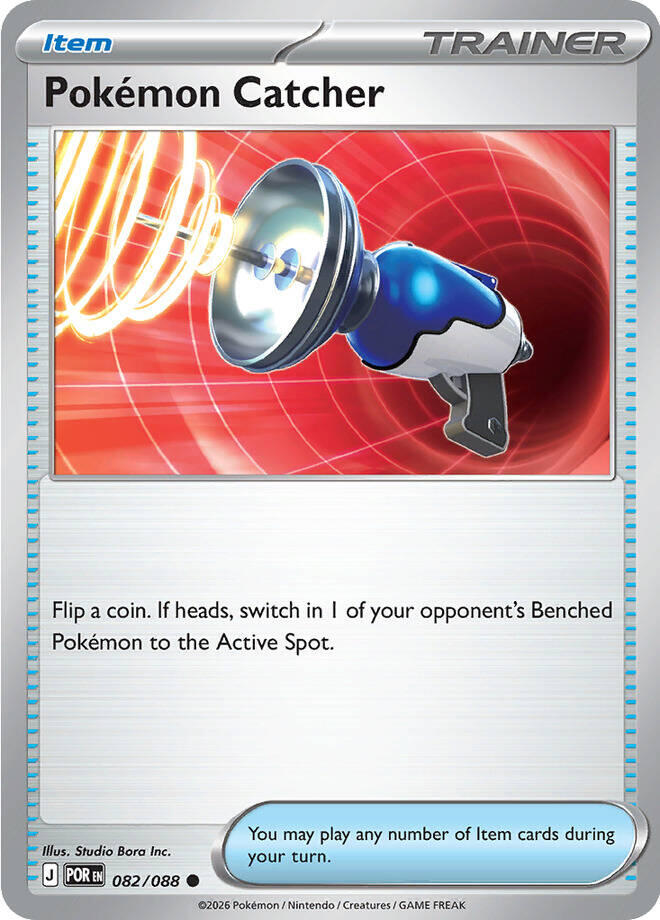 Pokemon Catcher (082/088) [Mega Evolution: Perfect Order] | Tabernacle Games