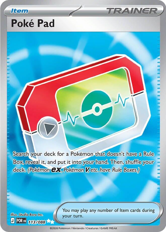 Poke Pad (113/088) [Mega Evolution: Perfect Order] | Tabernacle Games