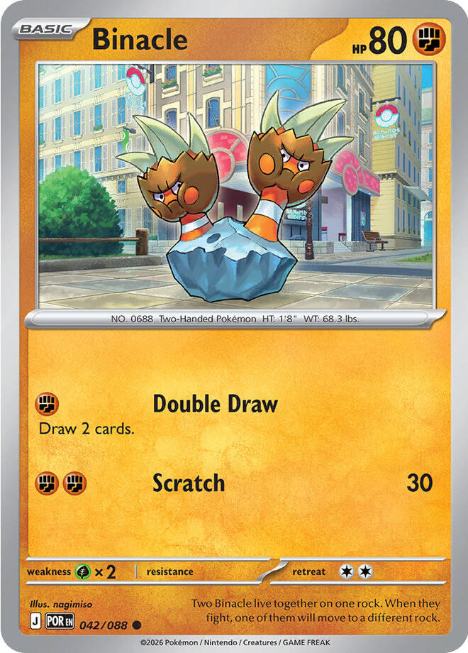 Binacle (042/088) [Mega Evolution: Perfect Order] | Tabernacle Games