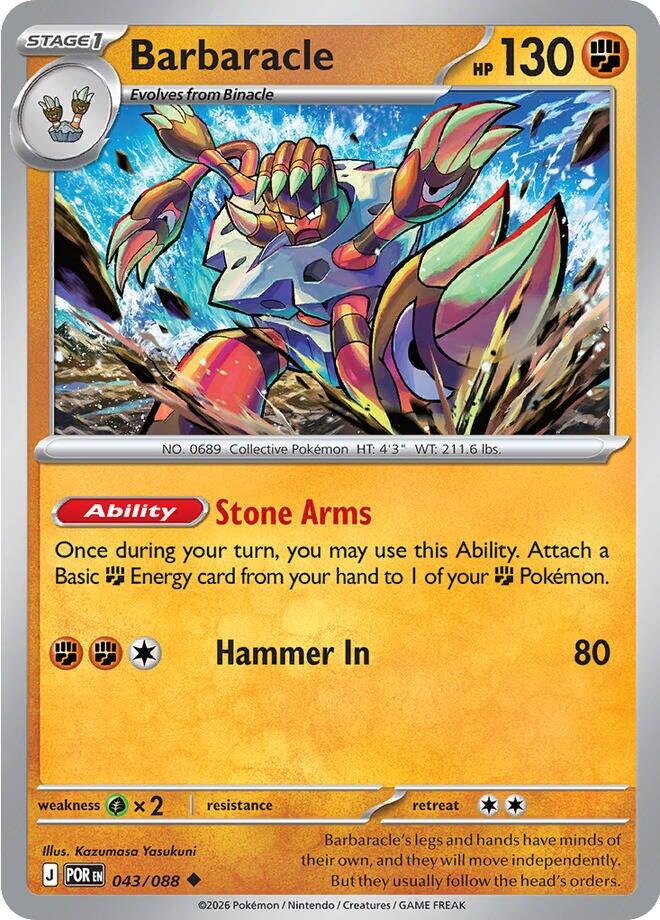 Barbaracle (043/088) [Mega Evolution: Perfect Order] | Tabernacle Games