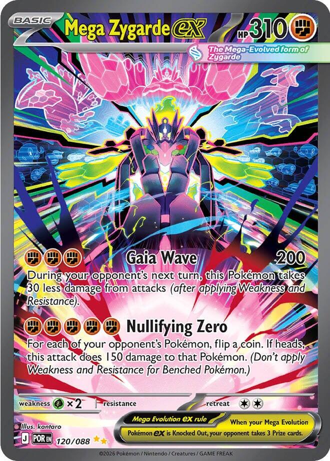 Mega Zygarde ex (120/088) [Mega Evolution: Perfect Order] | Tabernacle Games