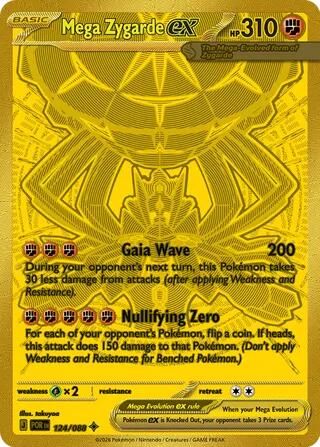 Mega Zygarde ex (124/088) [Mega Evolution: Perfect Order] | Tabernacle Games