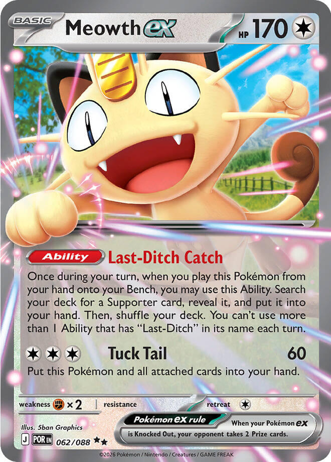 Meowth ex (062/088) [Mega Evolution: Perfect Order] | Tabernacle Games