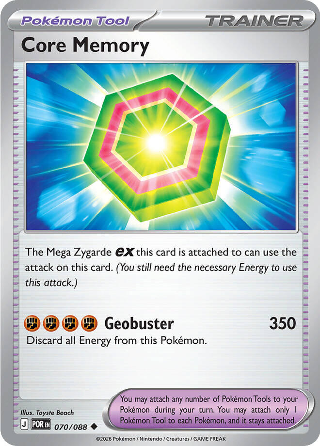 Core Memory (070/088) [Mega Evolution: Perfect Order] | Tabernacle Games