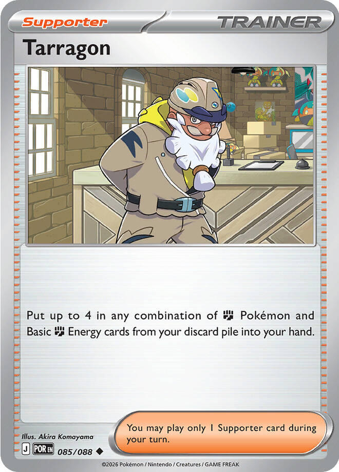 Tarragon (085/088) [Mega Evolution: Perfect Order] | Tabernacle Games