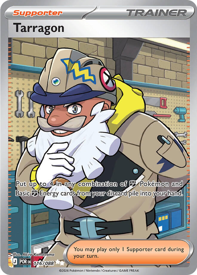 Tarragon (116/088) [Mega Evolution: Perfect Order] | Tabernacle Games